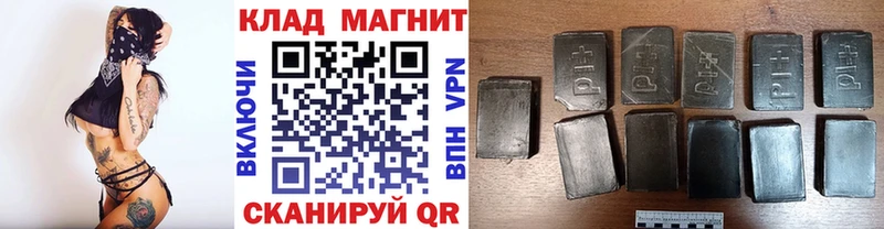 Хочу наркоту Томилино КОКАИН Гашиш Метамфетамин ОМГ ОМГ зеркало Марихуана