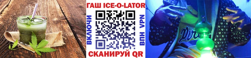 цена Томилино Печенье с ТГК конопля