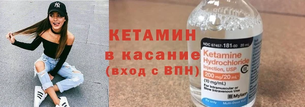 прущая мука Долгопрудный