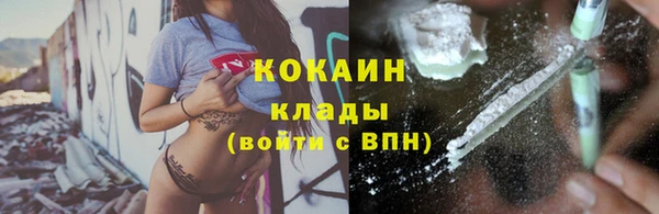 стаф Лиски