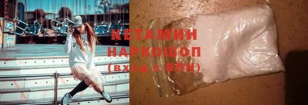 каннабис Липки