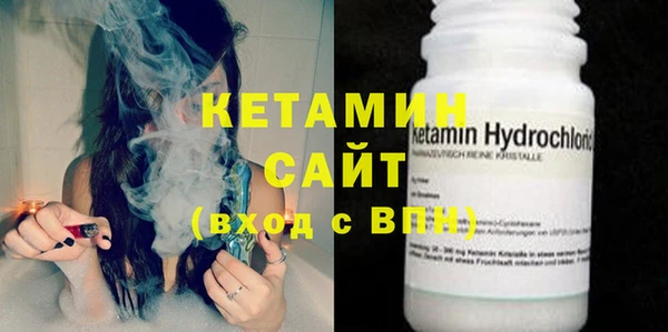 mdma Лихославль