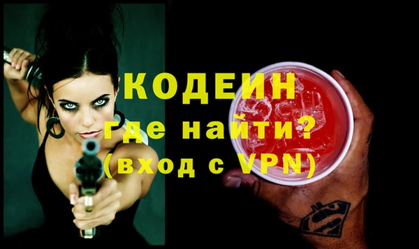 каннабис Липки