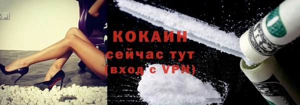стаф Лиски