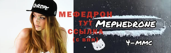 стаф Лиски