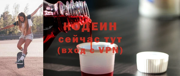mdma Лихославль