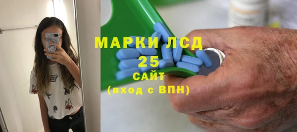 каннабис Липки