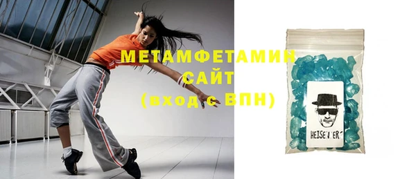 стаф Лиски