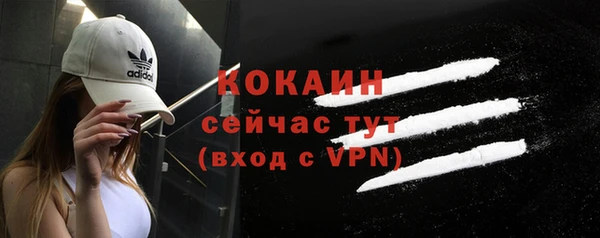стаф Лиски