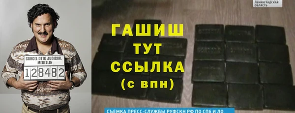 стаф Лиски