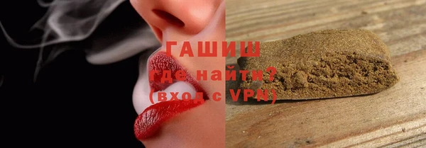mdma Лихославль