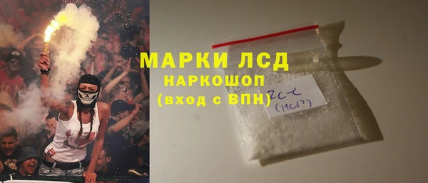 стаф Лиски