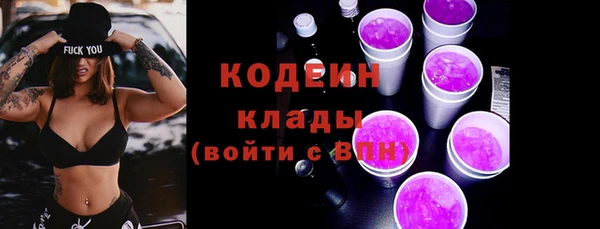 mdma Лихославль