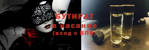 каннабис Липки