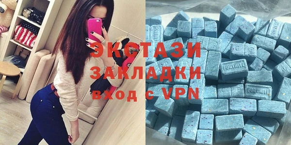 стаф Лиски