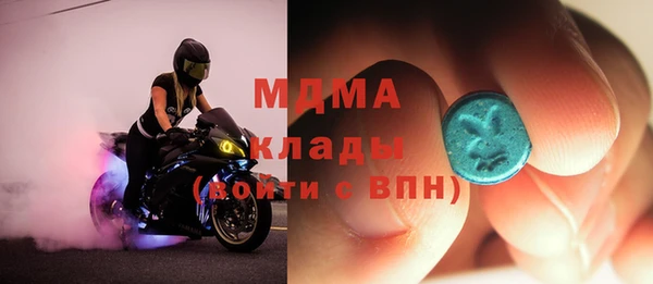 стаф Лиски