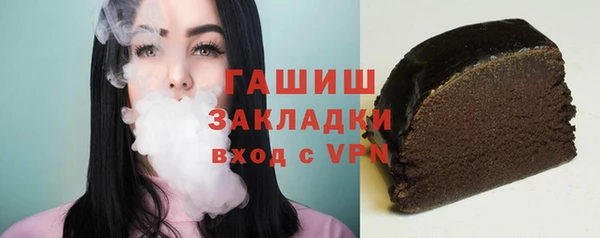 mdma Лихославль