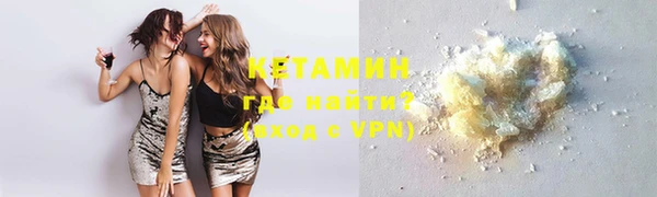 каннабис Липки