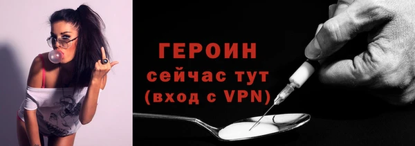 стаф Лиски