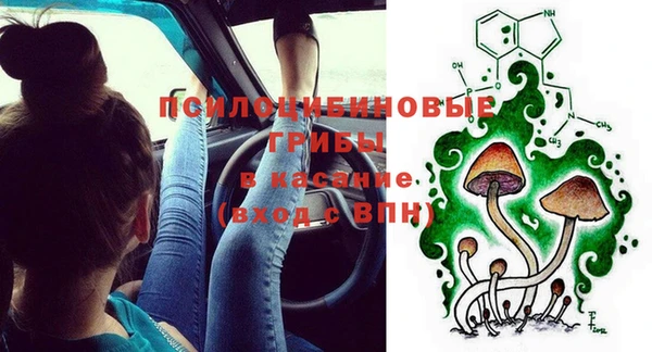 стаф Лиски
