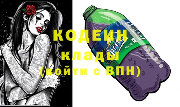 каннабис Липки