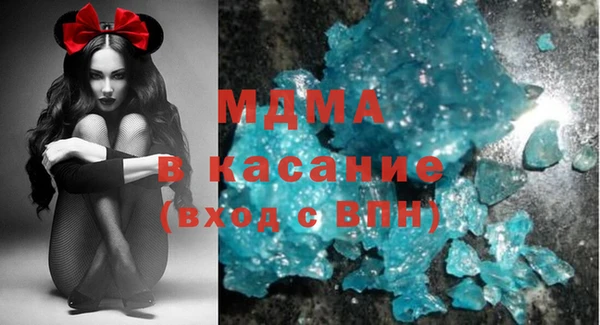 каннабис Липки