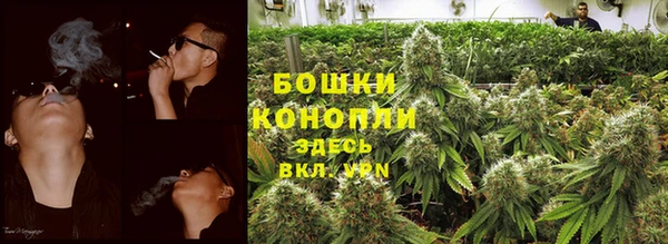 mdma Лихославль