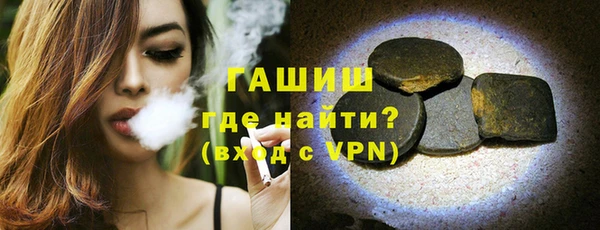 mdma Лихославль