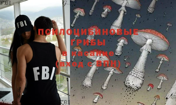 каннабис Липки