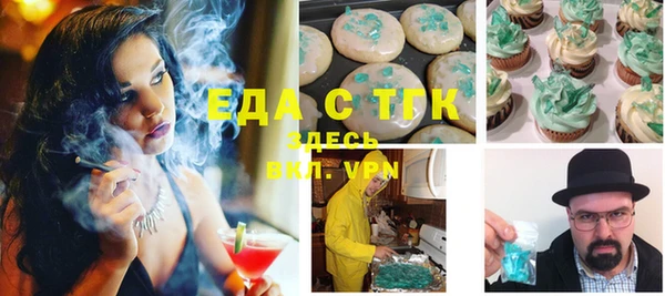 mdma Лихославль