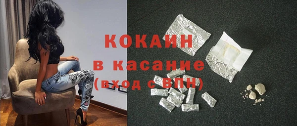 стаф Лиски