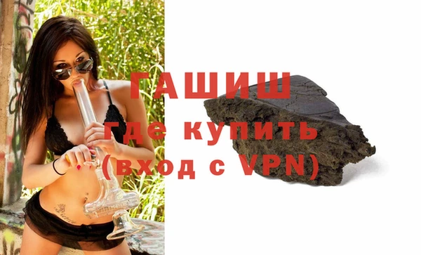 mdma Лихославль