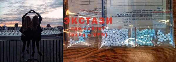 mdma Лихославль