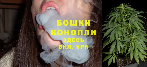mdma Лихославль