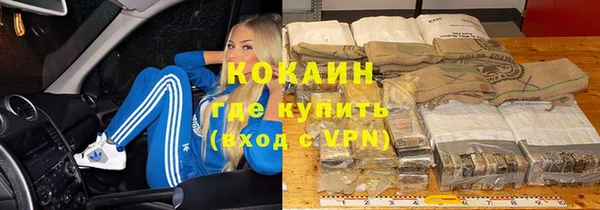 стаф Лиски