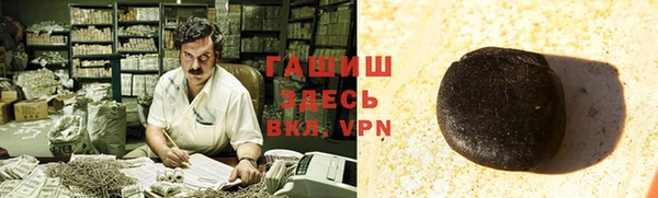 каннабис Липки