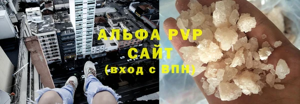 стаф Лиски