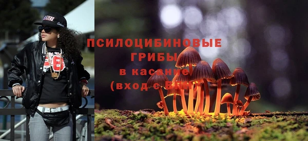 mdma Лихославль