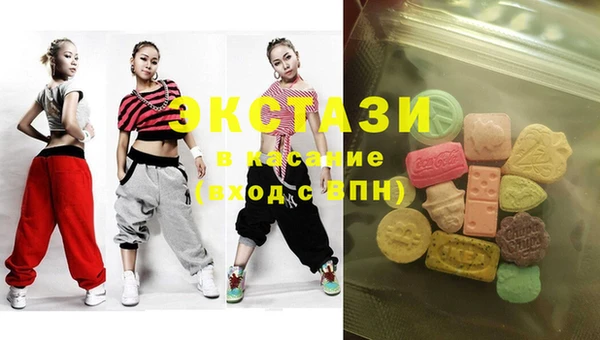 стаф Лиски