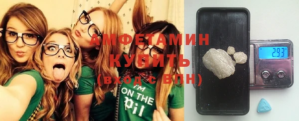 каннабис Липки