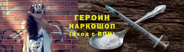 mdma Лихославль