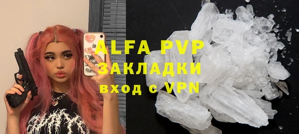 стаф Лиски