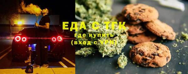каннабис Липки