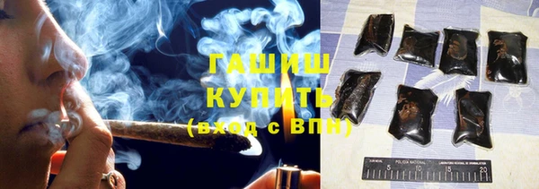 стаф Лиски