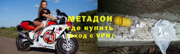 каннабис Липки